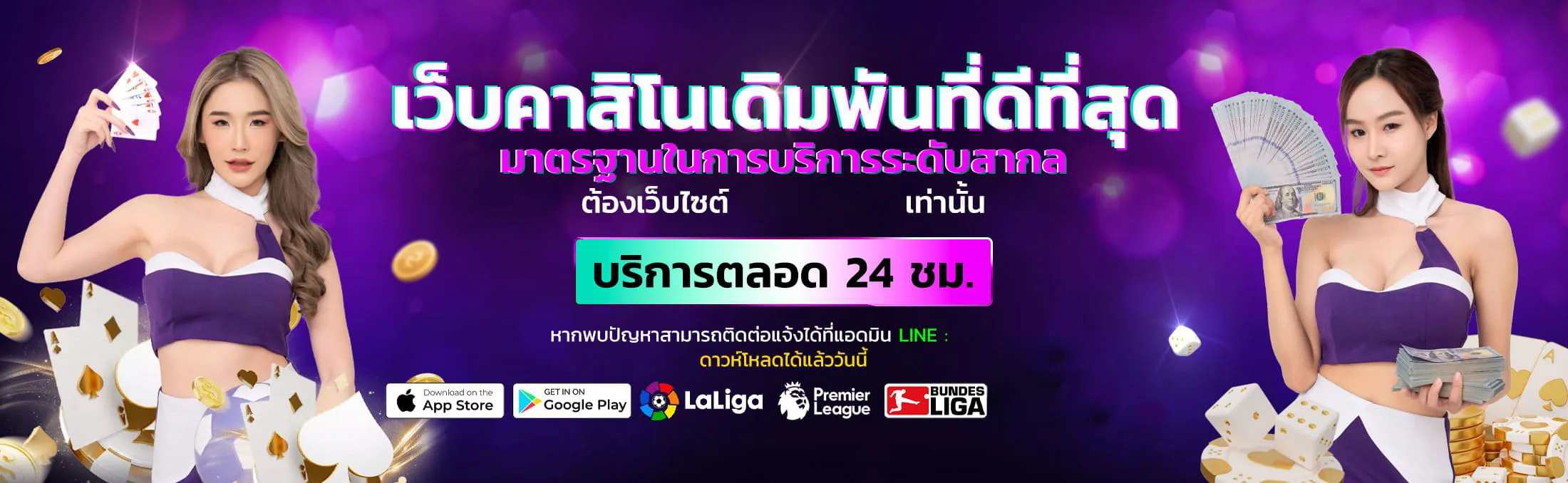 betflik199 banner
