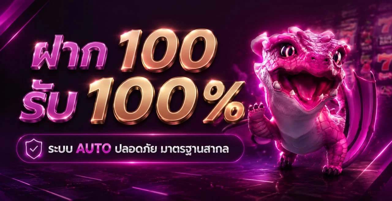 betflik199 banner