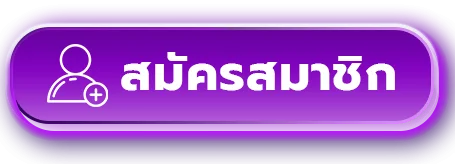 BETFLIK199 ทางเข้าเว็บตรง ลิงก์ล่าสุดเข้าเล่นได้ทันที